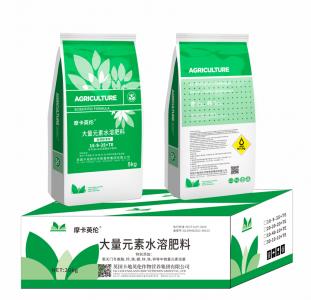 大量元素水溶肥