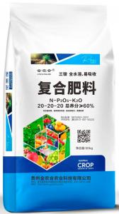 复合肥料