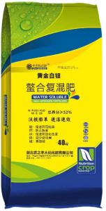 螯合复合肥