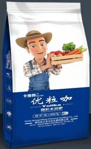 复合肥14