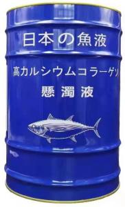 日本鱼液