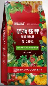 硫硝铵钾