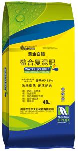 螯合复混肥
