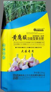 黄腐酸功能型聚合肥3